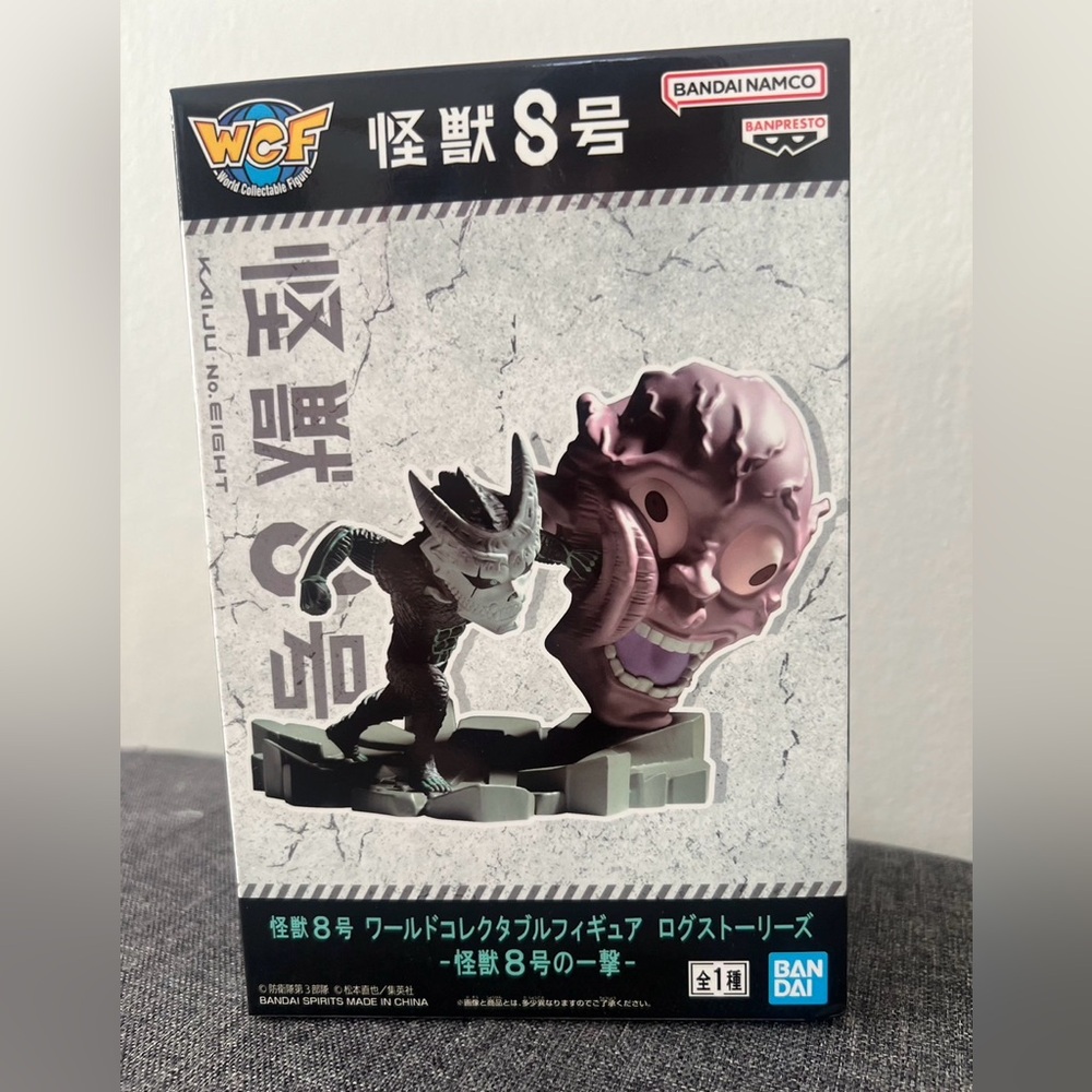 Kaiju No.8 WCF Log Stories Figure